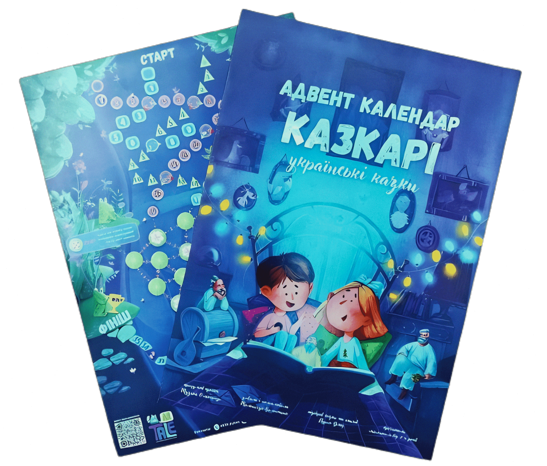 Книга